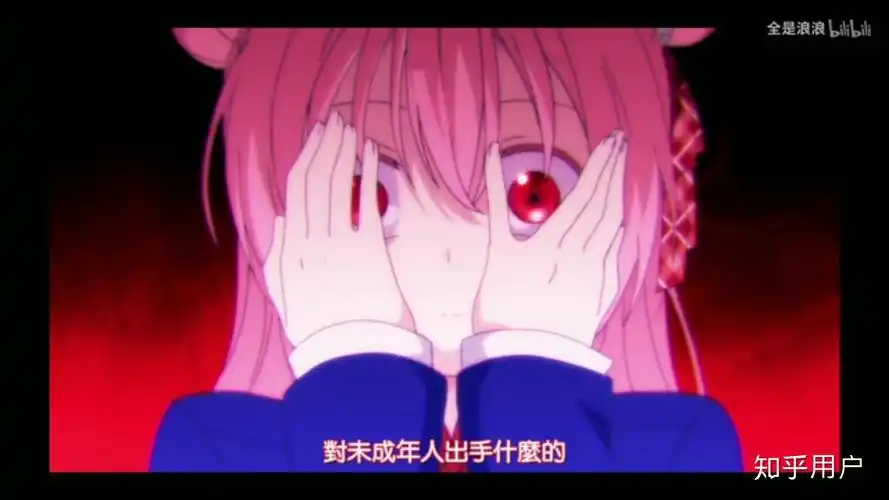 如何评价漫画happysugarlife
