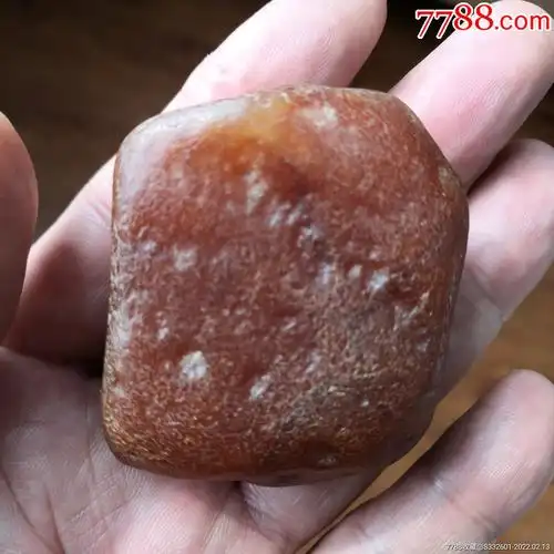 水冲北红玛瑙原石