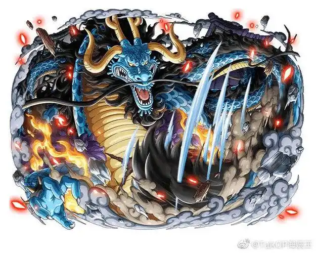 海贼王官方手游宝藏巡航,新的凯多龙的图