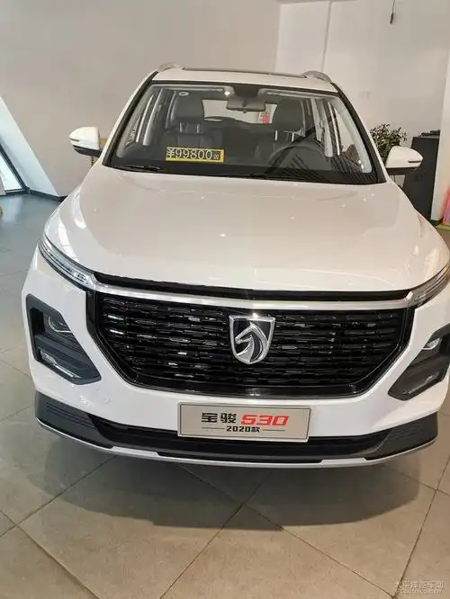 2020款宝骏530这颜值杠杠的