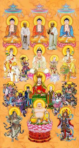 菩萨有三不能一不能免定业不能免定业者谓佛能空一切相断一切众生之恶