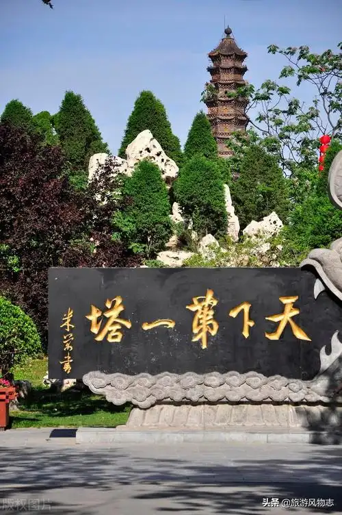 古塔众多,遍及各地,要说铁塔,那就稀少珍贵了,河南省开封市的铁塔