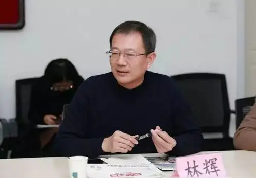 中国传媒大学附中校长林辉作为校长的综合素养,我觉得首先一点是