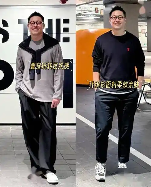 男人无论胖瘦,都别再"上衣塞裤腰"!看完这3组对比图你就懂了