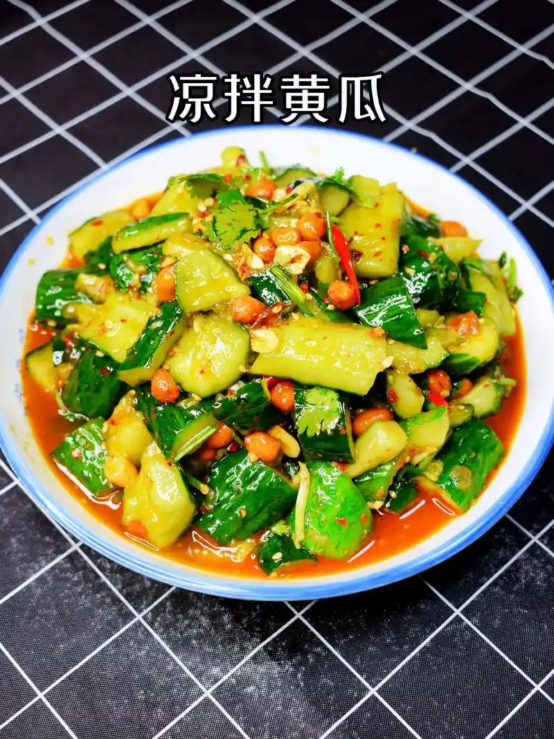 凉拌黄瓜.凉拌黄瓜不用热油的做法,简单好做,清爽不油腻,一口 - 抖音