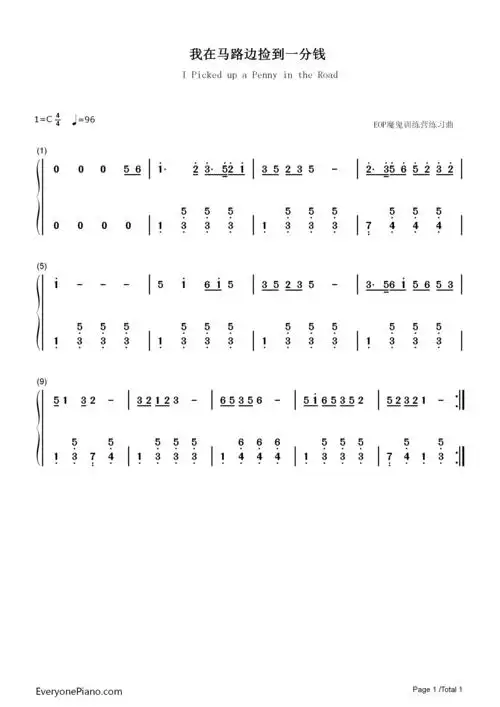 一分钱-我在马路边捡到一分钱-eop魔鬼训练营练习曲双手简谱预览1