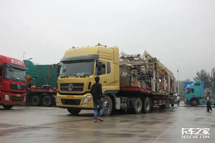 实地调研17米5大板车_锣响挂车_13米系列_卡车之家