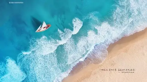 联想锁屏#今日高清壁纸#后浪虽很优秀,但前浪仍在努力_联想锁屏-联想