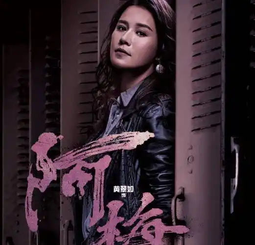 原创使徒行者3定档阵容堪称神仙打架刚当上爸爸的他也在