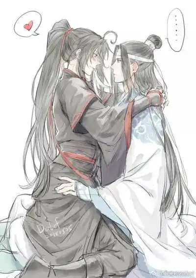 魔道祖师 天天就是天天