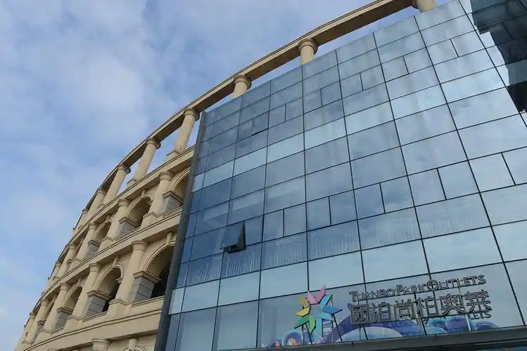 团泊尚柏奥莱03