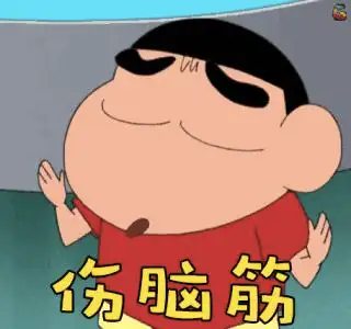 所有人看懵因为爱情他们把对方焊死了