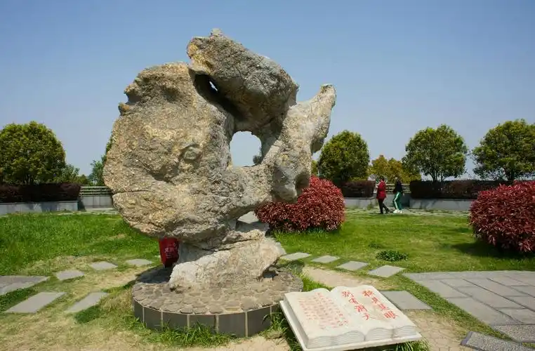 其它 方山国家地质公园   方山位于南京市江宁区科学园内,海拔209米