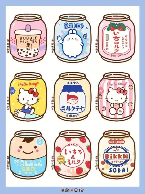 原创饮品简笔画救命这也太可爱了吧