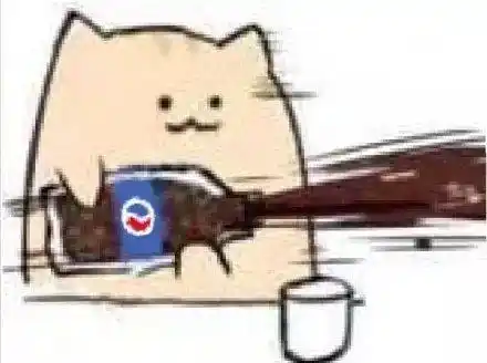 【摇可乐喷可乐】系列表情包!咻~~喝前摇一摇!