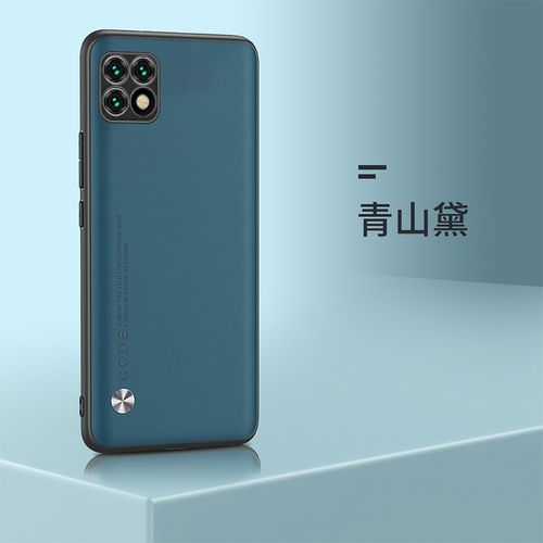 适用华为优畅享20手机壳vpoo2 wkg一an00盒anoo 5g送钢化膜wkganoo畅