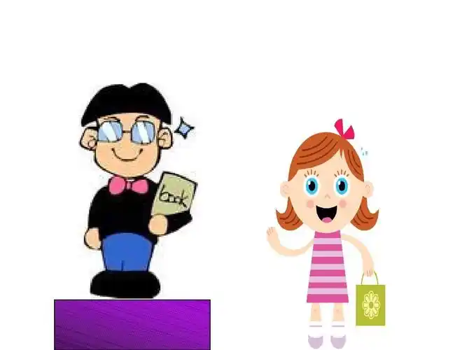 我和朋友比高矮ppt