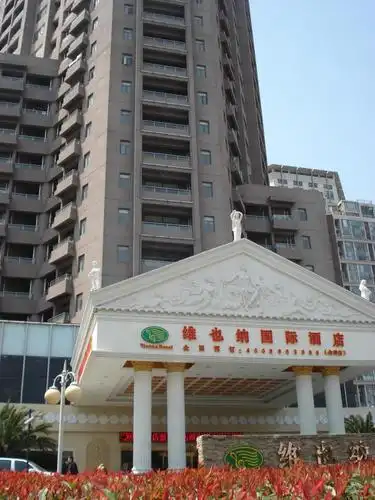 【维也纳酒店(上海浦东陆家嘴金桥店)】场地图片大全_会议室图库-会