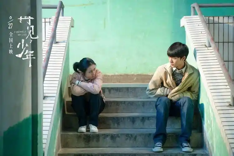 专访再见少年监制焦雄屏少年的笨拙才是我最喜欢的