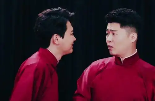 堂良 中间夹带了一对情头,是自.