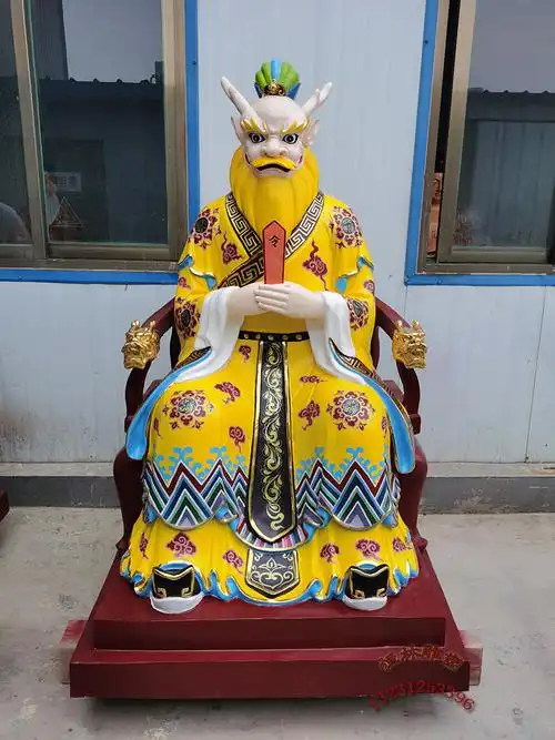 龙王爷 四海龙王 东海龙王龙母神像h160j18000 (1