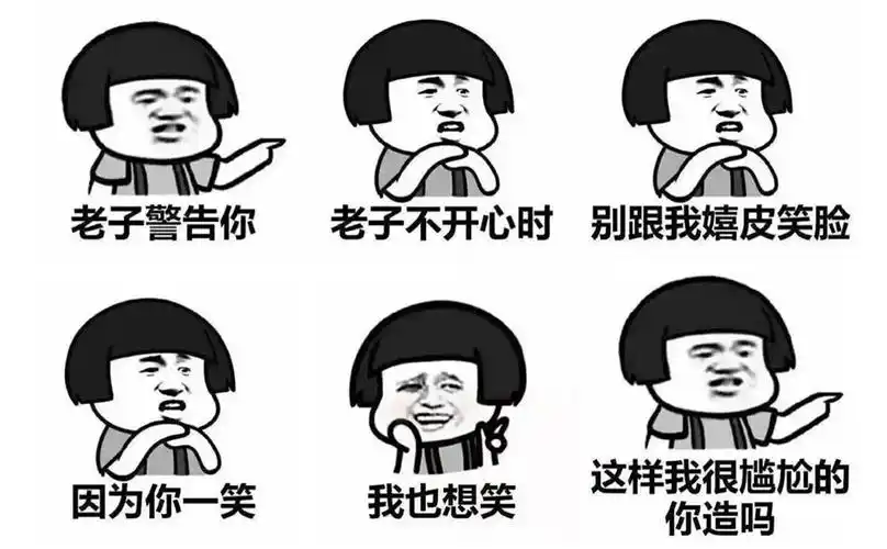 还在说什么心情不好?三本爆笑都市爽文来袭,拯救不开心