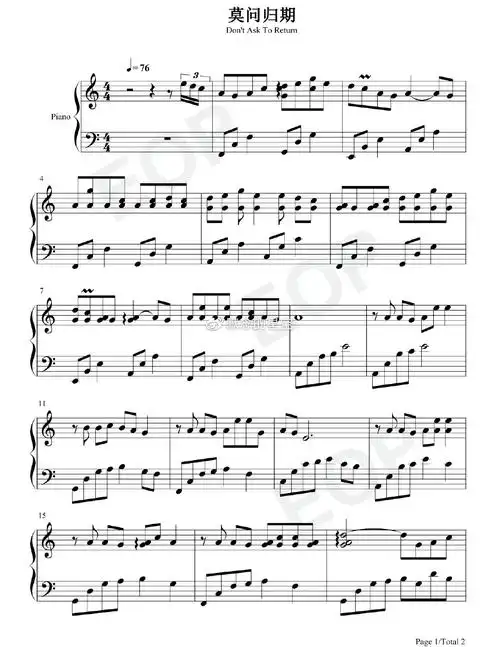 钢琴谱,双手简谱:《莫问归期》谁诀别相思成疾莫问天涯也莫问归期