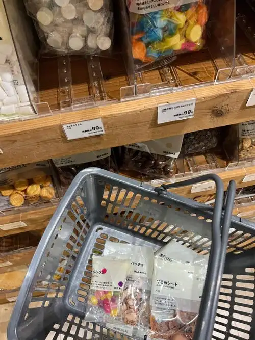 日本的无印良品就是我的天国