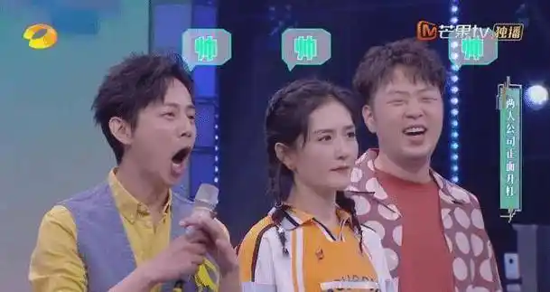 原创原创快乐大本营王祖蓝调侃谢霆锋妻管严谢霆锋的态度耐人寻味