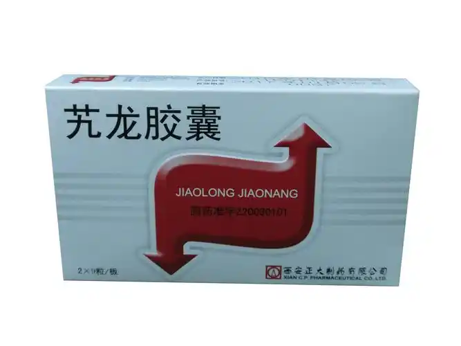 北京宏盛堂康泽医药有限公司