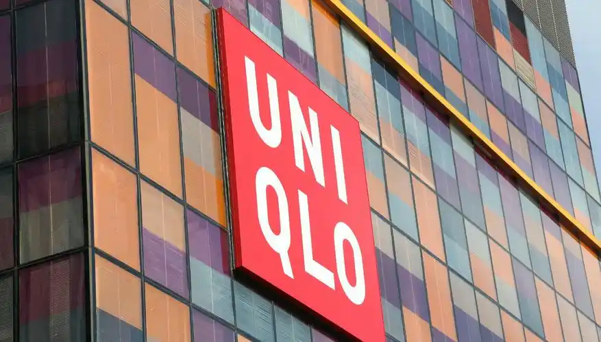 零售企业开展异地经营,或提升了企业经营效率,降低员工密集度