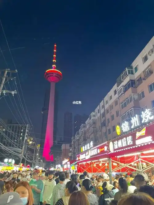 彩电塔夜市