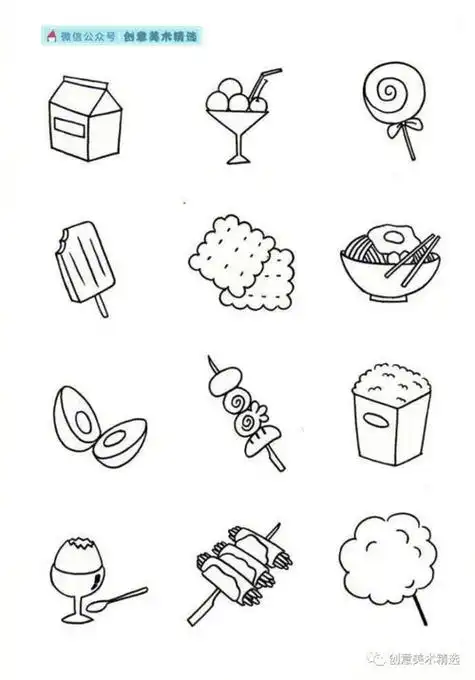 食物简笔画大全图片美食画画图片简笔画
