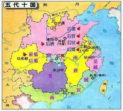 五代十国地图