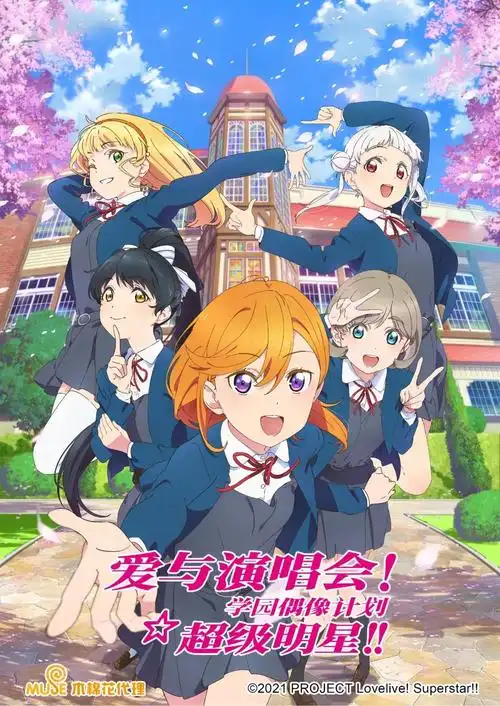 一人之下第四季中文字幕全116集完结版1080p高清中字完整熟肉资源已