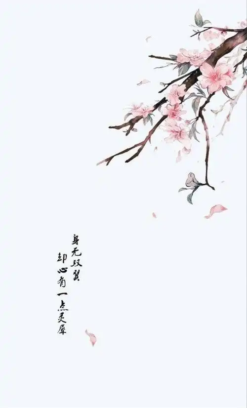 唯美古诗诗意图片