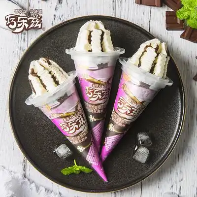 李汶翰同款伊利巧乐兹大脆筒冰淇淋雪糕缤纷套餐16支