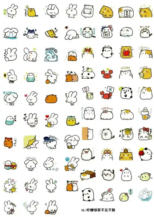 章 蜡笔画 装饰画 黑白线条 黑白素材 线描 小密集 动漫 手抄报 日记