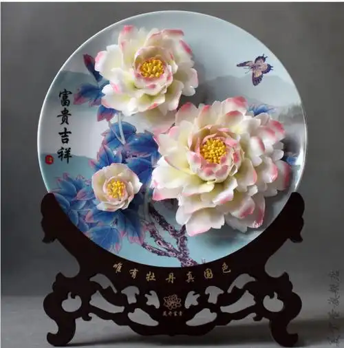 洛阳牡丹瓷洛阳牡丹瓷盘摆件陶瓷结婚礼物乔迁工艺礼品客厅陶瓷牡丹花