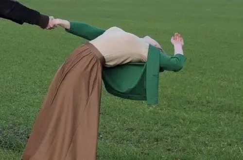 陈艳梅12016240075