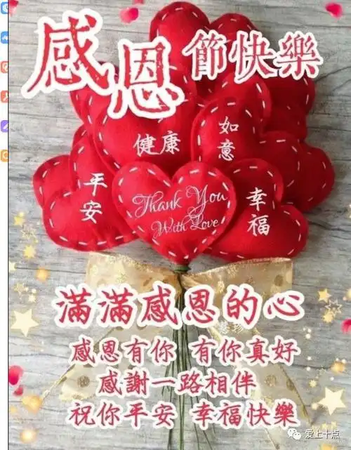 今日最新早上好表情图片大全,天气在变,牵挂不变|早安|快乐_网易订阅