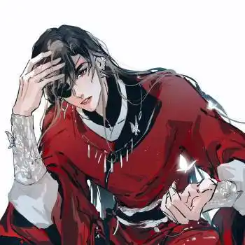 发个花～_天官赐福花城绘画作品