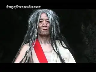 18集影视《米拉日巴传记》