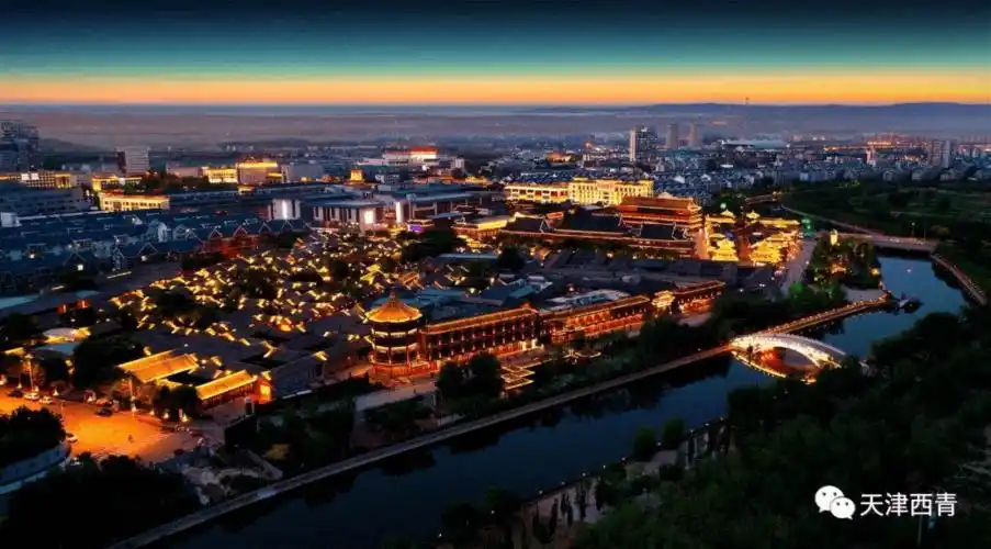 中共天津市西青区委员会天津市西青区人民政府2020年11月创文路上路长