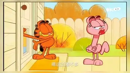 搞笑配音:加菲猫和他的女性好朋友一起玩耍,没想到处处受伤害