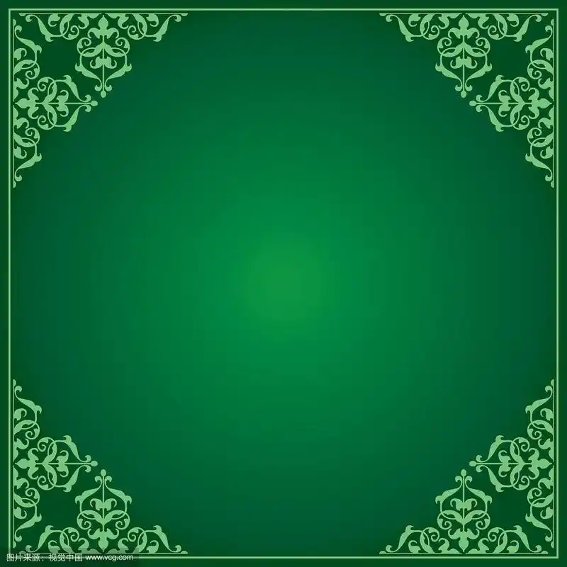 明亮和深绿色的背景与装饰