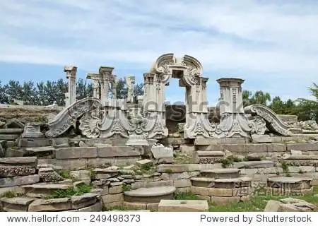 the old summer palace