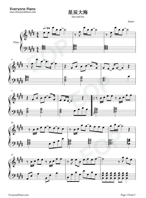 星辰大海简单版会不会我们的爱会被风吹向大海不再回来抖音五线谱预览