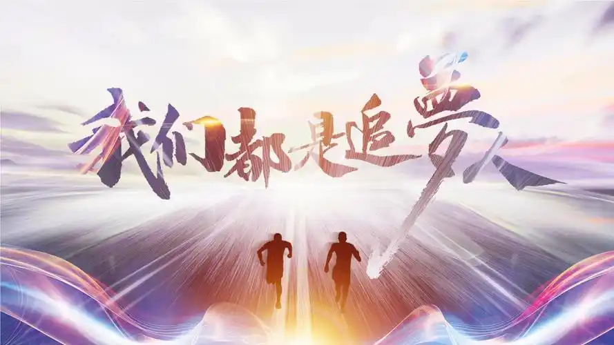 女神荟公益行最美芳华绽放