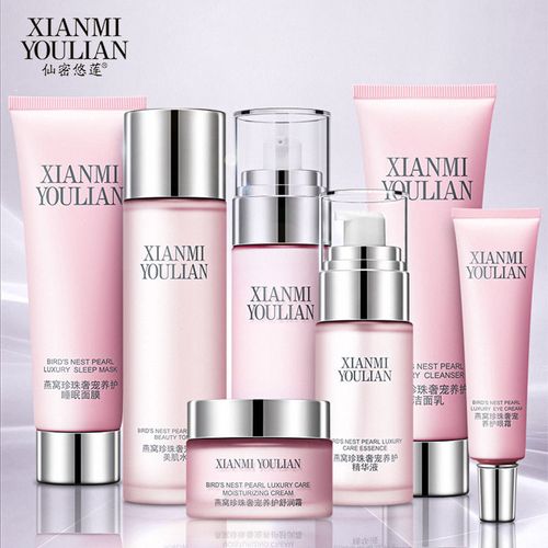 仙密悠莲燕窝珍珠奢宠养护七件套护肤品女补水保湿护肤品套盒品牌